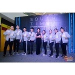 แถลงข่าวโครงการ การแข่งขัน Rock The South